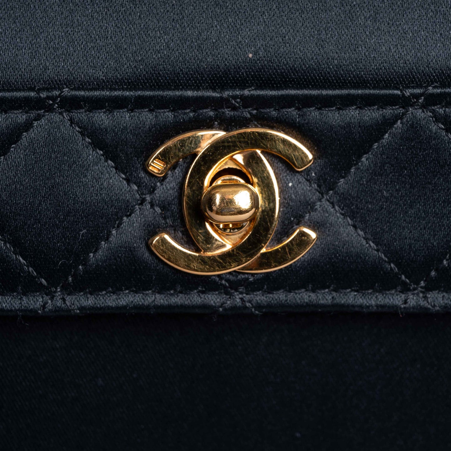 Pre-Owned Vintage Chanel Satin Quilted Bag + Card Holder