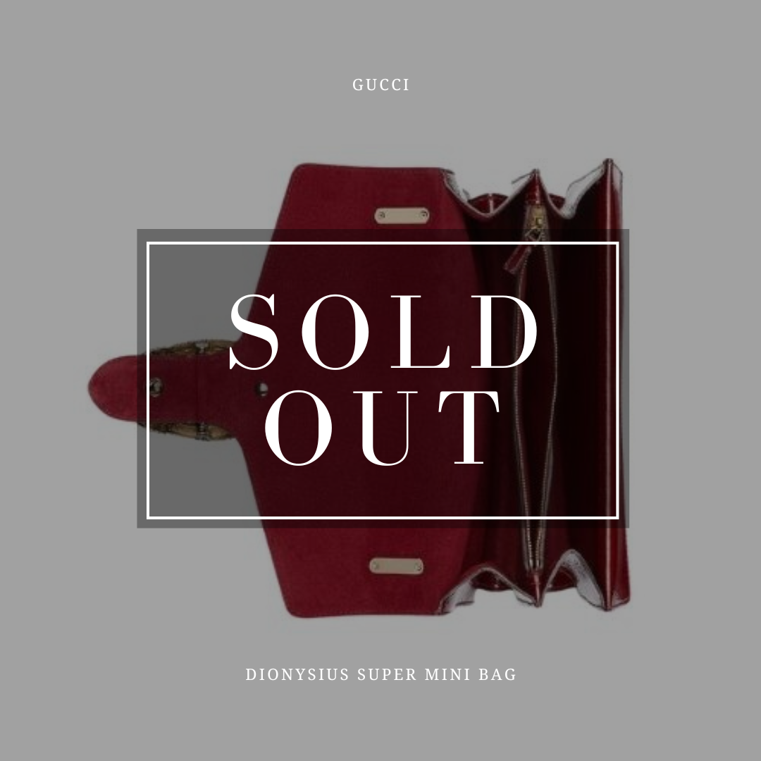 Gucci Dionysus Super Mini Bag